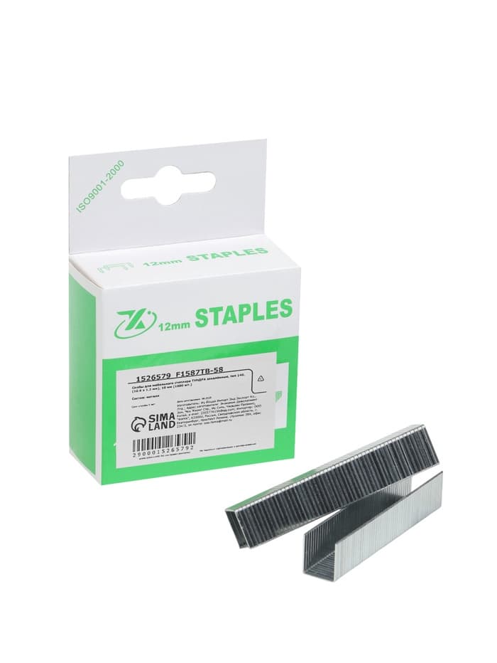 Скобы для мебельного степлера ТУНДРА, закалённые, тип 140, 10 мм, 1000 шт.