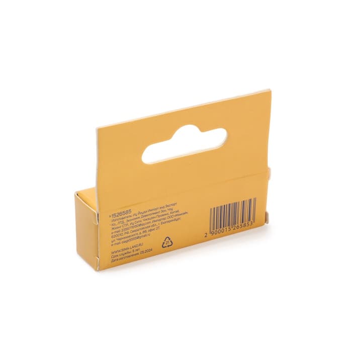 Гвозди для мебельного степлера ТУНДРА, закалённые, тип 300, 14 мм, 1000 шт.