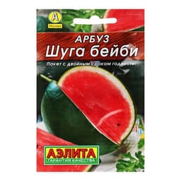 Семена Арбуз «Шуга Бейби», 15 шт., «Аэлита»