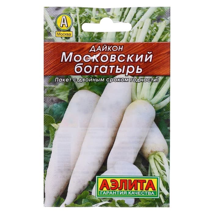 Семена Дайкон «Московский богатырь Лидер», 1 г, «Аэлита»