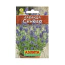 Семена Лаванда «Синева», 0.1 г, «Аэлита»