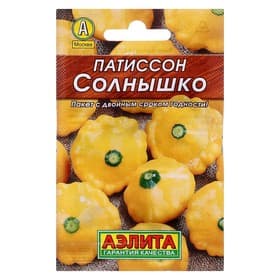 Семена Патиссон «Солнышко», 1 г, «Аэлита»