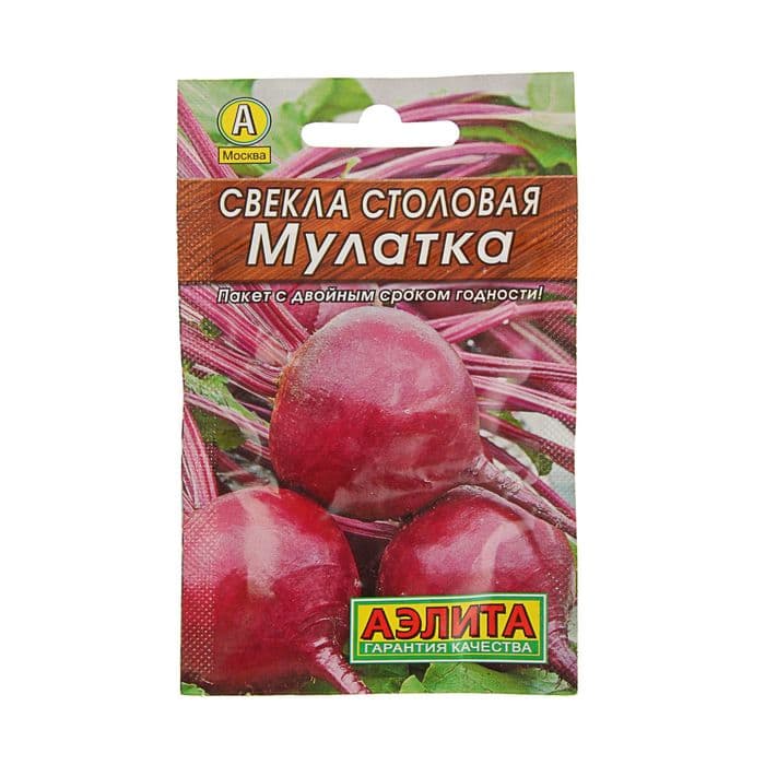 Семена Свекла «Мулатка» столовая «Лидер», 2 г