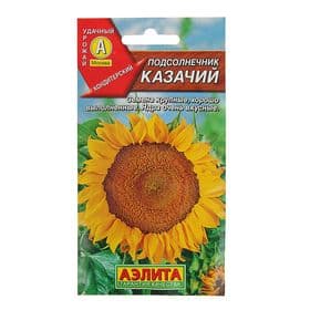 Семена Подсолнечник «Казачий», 5 г, «Аэлита»