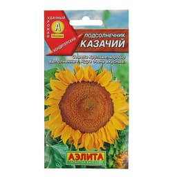 Семена Подсолнечник «Казачий», 5 г, «Аэлита»