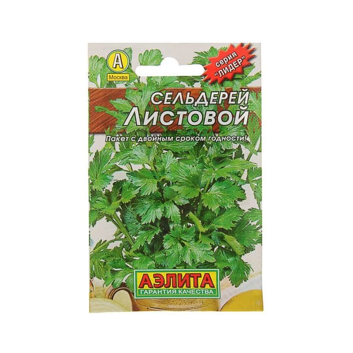 Семена Сельдерей «Листовой», 0.5 г, «Лидер-Агрофирма АЭЛИТА»