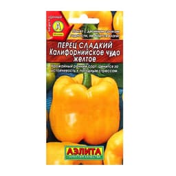 Семена Перец сладкий «Калифорнийское чудо жёлтое», 0.2 г, «АЭЛИТА»
