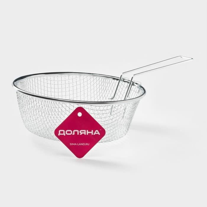 Фритюрница Доляна, d=22 см, со съёмной ручкой, серебристая