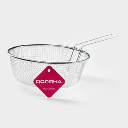 Фритюрница Доляна, d=22 см, со съёмной ручкой, серебристая