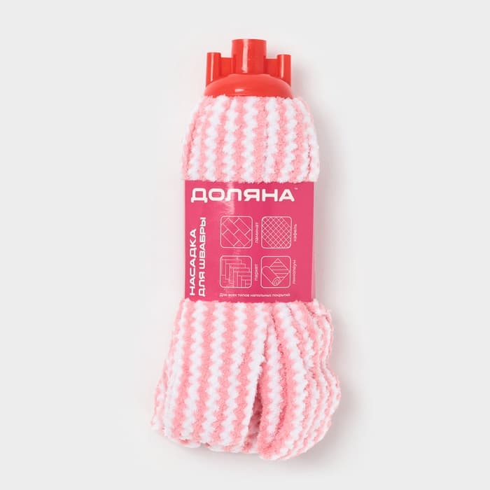 Насадка для швабры ленточная Доляна «Юбочка», микрофибра, 28×7×7 см, МИКС