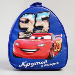 Рюкзак детский для мальчика, 23×21×10 см, Тачки