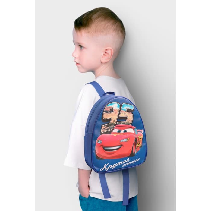 Рюкзак детский для мальчика, 23×21×10 см, Тачки