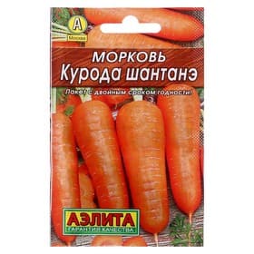 Семена Морковь «Курода шантанэ», 2 г, «Аэлита»