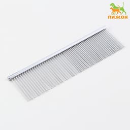 Расчёска дял шерсти большая, 19×5 см, редкие и частые зубья, металл