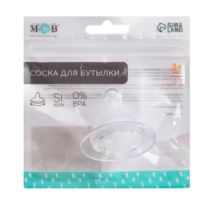 Соска на бутылочку M&B «Standard», антиколиковая, широкое горло Ø50 мм., от 3 мес., средний поток