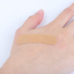 Лейкопластырь бактерицидный ELASTIC на тканевой основе 20 шт.