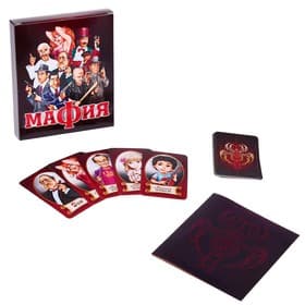 Настольная игра Десятое Королевство «Мафия»