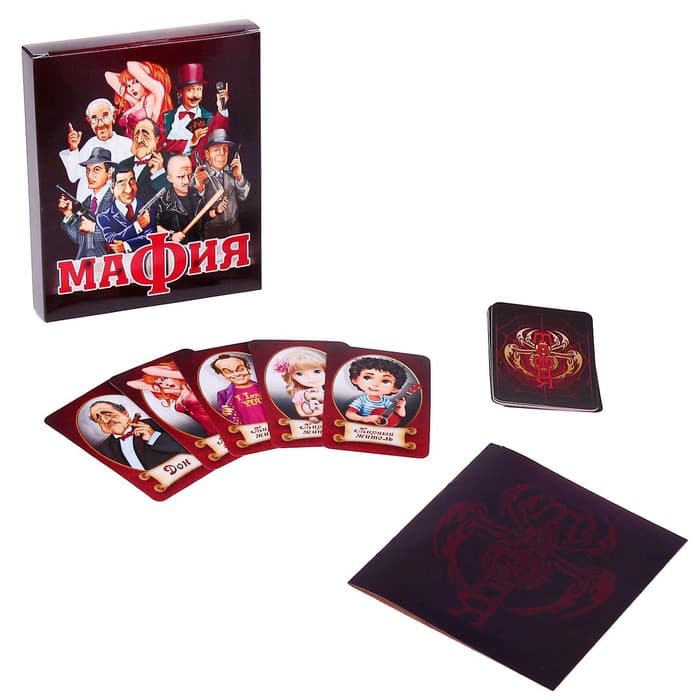 Настольная игра Десятое Королевство «Мафия»