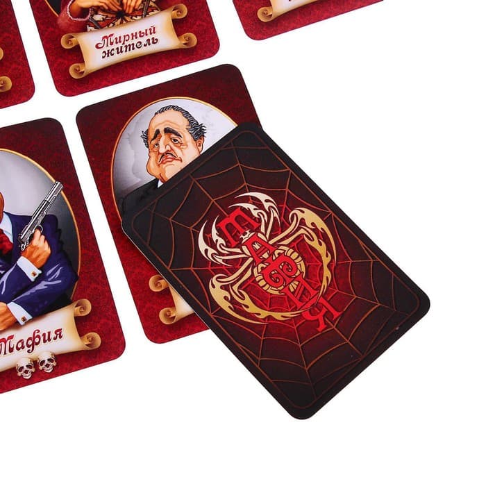 Настольная игра Десятое Королевство «Мафия»