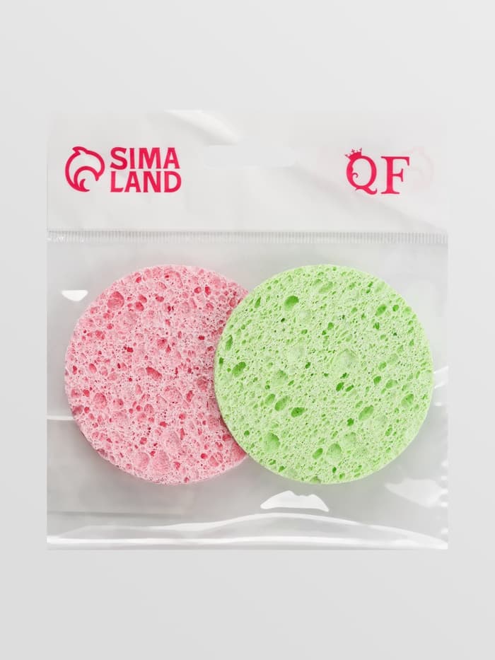 Набор спонжей для умывания «Мягкость», d=7 см, 2 шт., МИКС