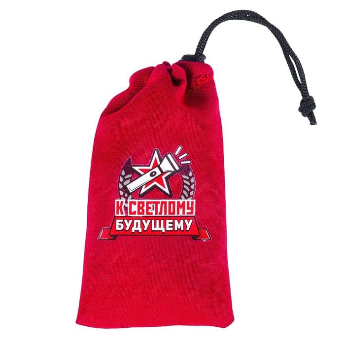 Фонарик ручной в чехле «К светлому будущему», 11×5 см, без батареек