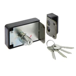 Замок накладной Димитровград «Зенит» ЗН1-3-1, 4 ключа, цвет бронза