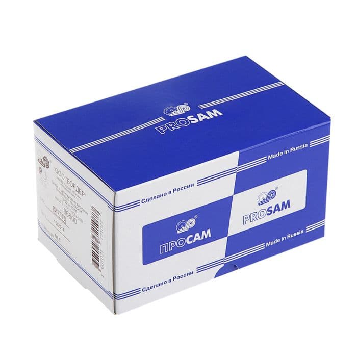 Замок накладной BORDER ЗНД-1АК (86600), левый, цепочка, полимерное покрытие