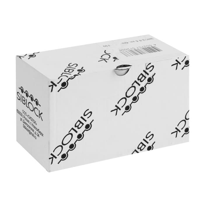 Замок накладной «Сенат» ЗНС3-5 (130) Соболь, б/о, 5 ключей