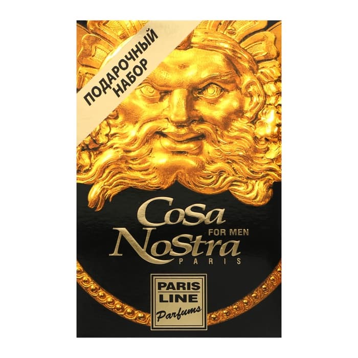 Подарочный набор косметики для мужчин: Туалетная вода Cosa Nostra, 100 мл + пена для бритья, 200 мл