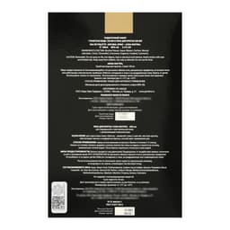 Подарочный набор косметики для мужчин: Туалетная вода Cosa Nostra, 100 мл + пена для бритья, 200 мл