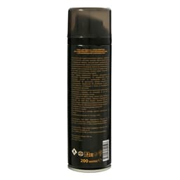 Подарочный набор косметики для мужчин: Туалетная вода Cosa Nostra, 100 мл + пена для бритья, 200 мл