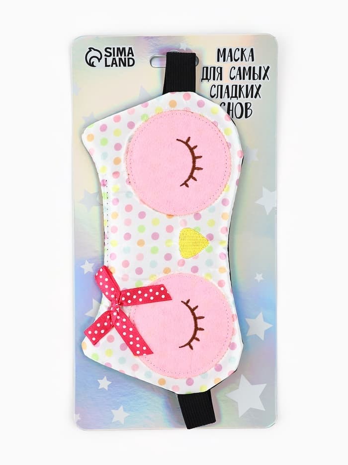 Маска для сна «Сова», розовая