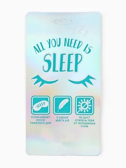 Маска для сна «Сова», розовая