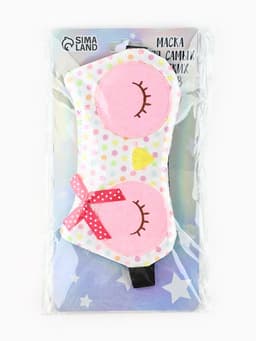 Маска для сна «Сова», розовая