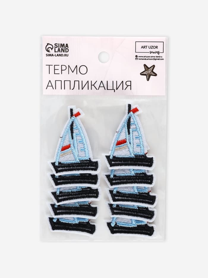 Термоаппликация «Кораблик», 4.5×3.3 см, голубая