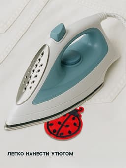 Термоаппликация «Божья коровка», 5.7×3.5 см, красная