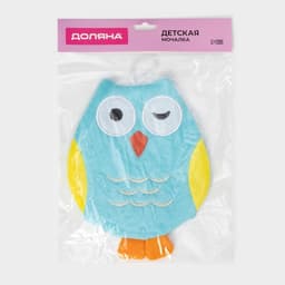Мочалка варежка детская Доляна «Совушка», для купания, 20 см, МИКС