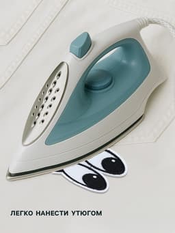 Термоаппликация «Глазки с ресницами», 6×5 см, белая