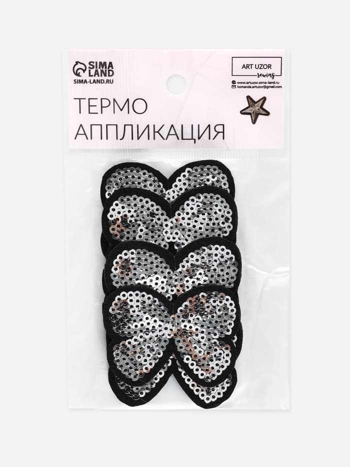 Термоаппликация «Бантик», с пайетками, 5.2×4 см, цвет серебряный