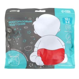 Многоразовый подгузник, 3-8 кг, красный, Крошка Я