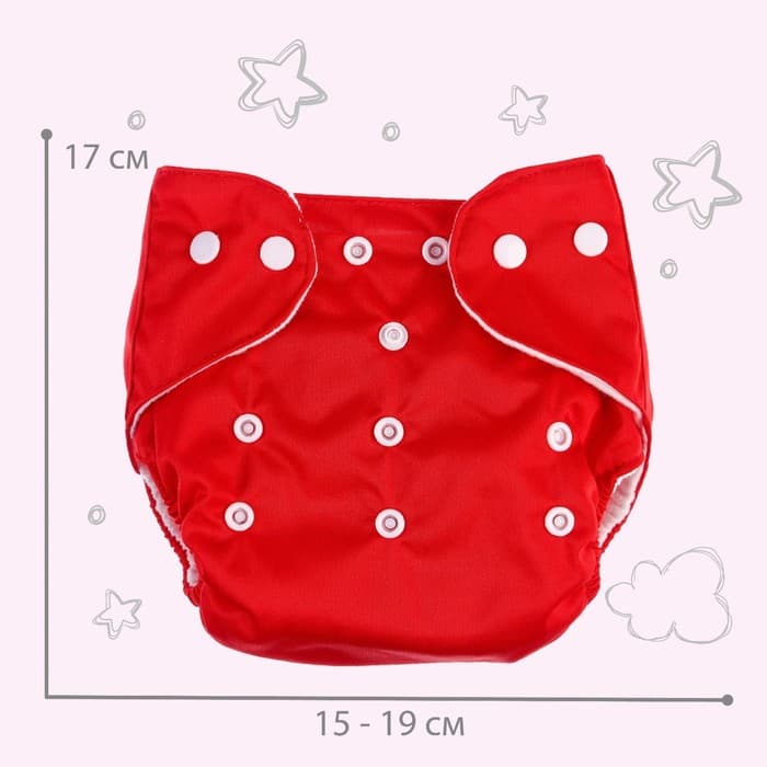 Многоразовый подгузник, 3-8 кг, красный, Крошка Я