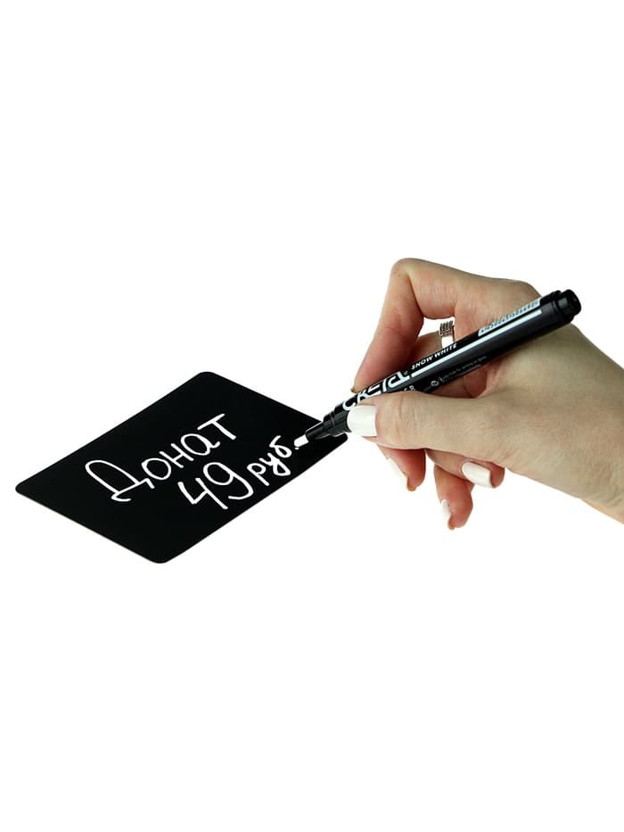 Ценник для надписей меловым маркером, A7, 10.5×0.1×7.4 см, чёрный, ПВХ