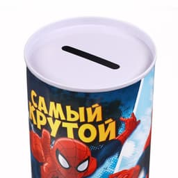 Копилка металлическая, 6.5 см × 6.5 см × 12 см «Самый крутой»
