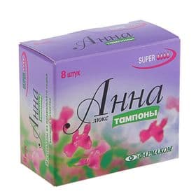 Тампоны «Анна» Lux Super, 8 шт.