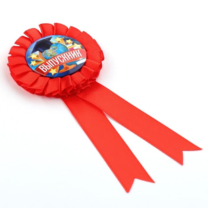 Значок - орден на выпускной «Выпускник», d=6.7 см