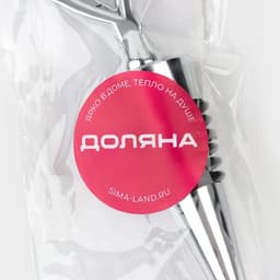 Пробка для бутылки Доляна «Двойное сердце», 11.5 см, серебристая