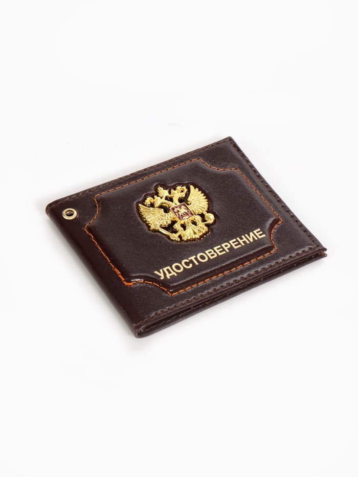 Обложка на удостоверение, с гербом РФ, коричневая