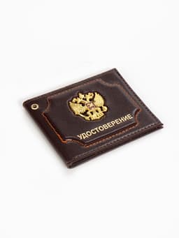 Обложка на удостоверение, с гербом РФ, коричневая