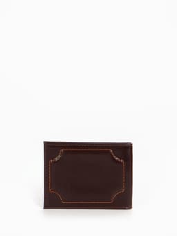 Обложка на удостоверение, с гербом РФ, коричневая