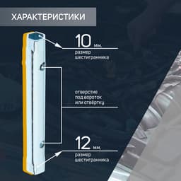 Ключ торцевой трубчатый ТУНДРА, оцинкованный, 10×12 мм